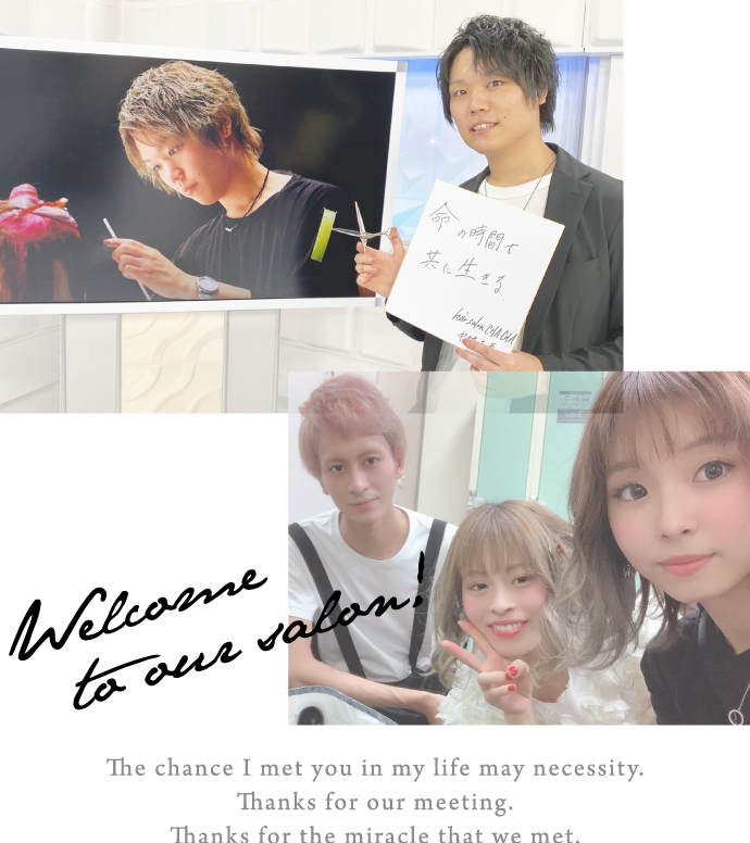 Welcome to our salon!